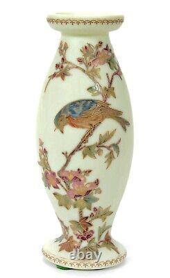 Exquisite Victorian Custard Glass Vase Hand Painted Gilt Bird Flowers Webb