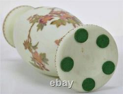 Exquisite Victorian Custard Glass Vase Hand Painted Gilt Bird Flowers Webb