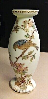 Exquisite Victorian Custard Glass Vase Hand Painted Gilt Bird Flowers Webb