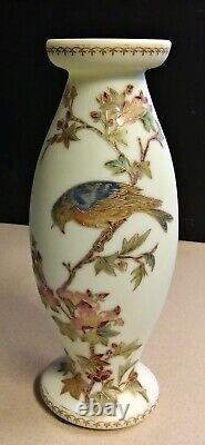 Exquisite Victorian Custard Glass Vase Hand Painted Gilt Bird Flowers Webb