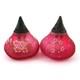 Fig Salt & Pepper Shakers Antique Mt. Washington Cranberry Art Glass C1890's