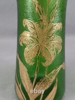 French Legras Gold Floral & Green Ruffled Rim 6 3/4 Inch Vase Circa 1880s