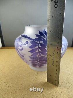 Galle Style Frosted Amethyst Purple Wisteria Leaf Cameo Glass Bowl Vase 5 1/2