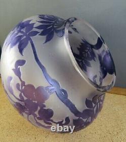 Galle Style Frosted Amethyst Purple Wisteria Leaf Cameo Glass Bowl Vase 5 1/2