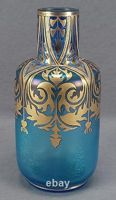 German Bohemian Fritz Heckert Blue & Gold Iridescent Cypern Vase Circa 1900