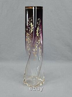 German Schliersee Yellow & Gold Floral Scrollwork Purple Clear Glass Twist Vase