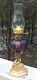 Gold Aurene & Plum Fenton Heartlights Swan Lamp Limited Edition #1 0f 25