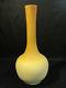 Huge Victorian Period 18 Tall Butterscotch Satin Glass Vase, C. 1900