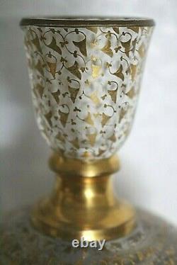 Hand Made Victorian Blue Bohemian Moser Overlay Cut Glass Gold Enamel Vase