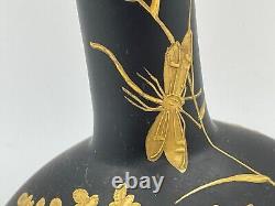 Harrach Black Hyalith Enameled & Gilt Glass Vase ca. 1887 Fern & Dragonfly