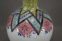Harrach Bohemian Enameled Pink Blue & Yellow Moroccan Ware Glass Vase C. 1880s