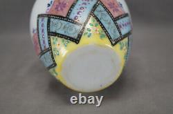 Harrach Bohemian Enameled Pink Blue & Yellow Moroccan Ware Glass Vase C. 1880s