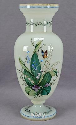 Harrach Bohemian Hand Enameled Butterfly Floral Uranium Opaline Glass Vase