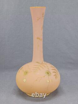 Harrach Bohemian Hand Enameled Gold Floral Peach Blow 10 1/2 Inch Vase C. 1880s