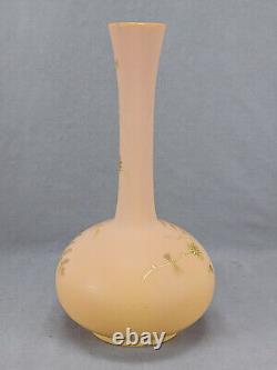 Harrach Bohemian Hand Enameled Gold Floral Peach Blow 10 1/2 Inch Vase C. 1880s