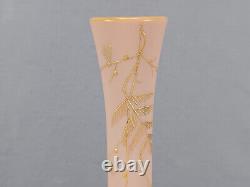 Harrach Bohemian Hand Enameled Gold Floral Peach Blow 10 1/2 Inch Vase C. 1880s