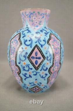 Harrach Bohemian Hand Enameled Purple & Blue Moroccan Ware Glass Vase C. 1880s