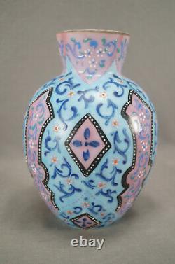 Harrach Bohemian Hand Enameled Purple & Blue Moroccan Ware Glass Vase C. 1880s