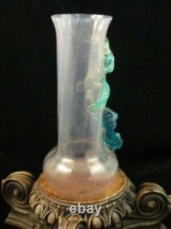 Harrach Bohemian Opalescent Art Nouveau Glass Floriform Vase w Applied Hibiscus