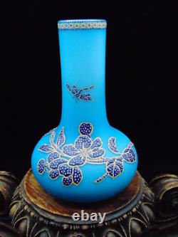 Harrach Victorian Blue Enameled POINTILLISM Dragonfly & Floral Art Glass Vase Harrach Victorian Blue Enameled POINTILLISM Dragonfly & Floral Art Glass Vase