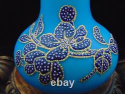 Harrach Victorian Blue Enameled POINTILLISM Dragonfly & Floral Art Glass Vase Harrach Victorian Blue Enameled POINTILLISM Dragonfly & Floral Art Glass Vase