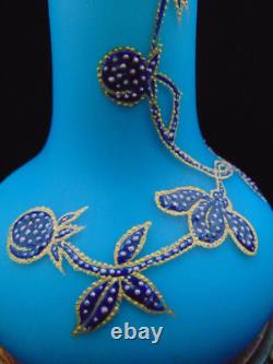 Harrach Victorian Blue Enameled POINTILLISM Dragonfly & Floral Art Glass Vase Harrach Victorian Blue Enameled POINTILLISM Dragonfly & Floral Art Glass Vase