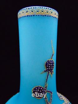 Harrach Victorian Blue Enameled POINTILLISM Dragonfly & Floral Art Glass Vase Harrach Victorian Blue Enameled POINTILLISM Dragonfly & Floral Art Glass Vase