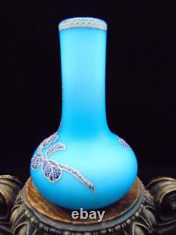 Harrach Victorian Blue Enameled POINTILLISM Dragonfly & Floral Art Glass Vase Harrach Victorian Blue Enameled POINTILLISM Dragonfly & Floral Art Glass Vase