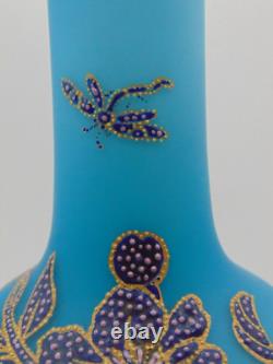 Harrach Victorian Blue Enameled POINTILLISM Dragonfly & Floral Art Glass Vase Harrach Victorian Blue Enameled POINTILLISM Dragonfly & Floral Art Glass Vase