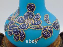 Harrach Victorian Blue Enameled POINTILLISM Dragonfly & Floral Art Glass Vase Harrach Victorian Blue Enameled POINTILLISM Dragonfly & Floral Art Glass Vase