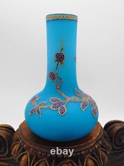 Harrach Victorian Blue Enameled POINTILLISM Dragonfly & Floral Art Glass Vase Harrach Victorian Blue Enameled POINTILLISM Dragonfly & Floral Art Glass Vase