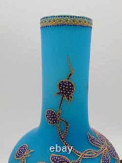 Harrach Victorian Blue Enameled POINTILLISM Dragonfly & Floral Art Glass Vase Harrach Victorian Blue Enameled POINTILLISM Dragonfly & Floral Art Glass Vase