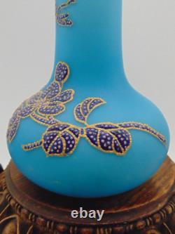 Harrach Victorian Blue Enameled POINTILLISM Dragonfly & Floral Art Glass Vase Harrach Victorian Blue Enameled POINTILLISM Dragonfly & Floral Art Glass Vase