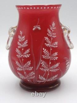 Harrach Victorian RED Enameled Dragonfly & Floral Art Glass Vase Applied Handle