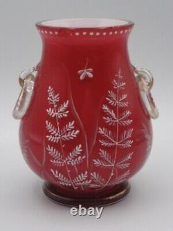 Harrach Victorian RED Enameled Dragonfly & Floral Art Glass Vase Applied Handle