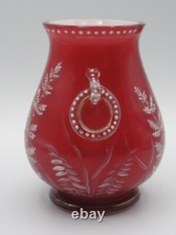 Harrach Victorian RED Enameled Dragonfly & Floral Art Glass Vase Applied Handle