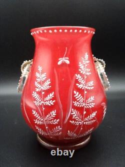 Harrach Victorian RED Enameled Dragonfly & Floral Art Glass Vase Applied Handle