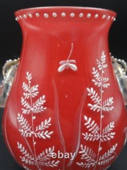 Harrach Victorian RED Enameled Dragonfly & Floral Art Glass Vase Applied Handle