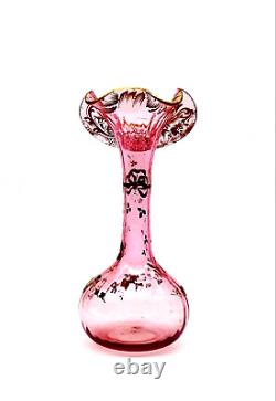 Harrachov Jack In The Pulpit Blown Glass Vase Pink With Gold Enamel Bohemian Czech