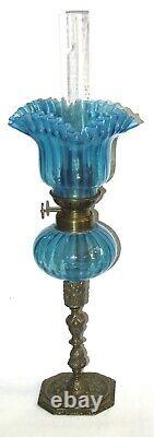 ITEM #48 Antique Art Glass French Baccarat Victorian Miniature Opalescent Lamp