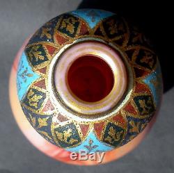 Jugendstil Bohemian Marbled Carneol Glass Vase Gilt/Enamel Islamic Detail Loetz