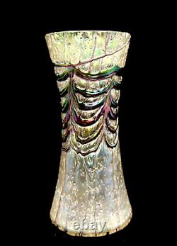 Kralik Glass Vase Iridescent Finish Veined Art Nouveau Czechoslovakia