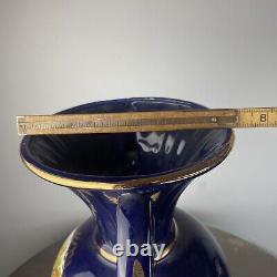 Large Cobalt Blue & Gold Vase FRAGONARD Vase VICTORIAN SCENE 15-1/4