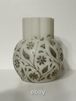 Large Findlay Onyx Victorian Art Glass Vase Large Findlay Onyx Victorian Art Glass Vase