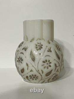 Large Findlay Onyx Victorian Art Glass Vase Large Findlay Onyx Victorian Art Glass Vase