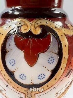 Large Hand Enameled Antique Bristol Glass Vase