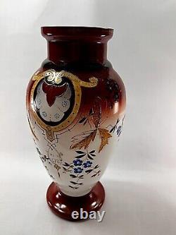Large Hand Enameled Antique Bristol Glass Vase