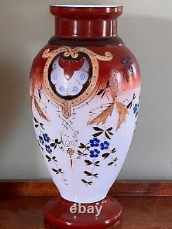 Large Hand Enameled Antique Bristol Glass Vase