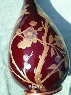 Large Loetz, Thomas Webb Hand Painted Oriental Style Victorian Art Glass Vase NR