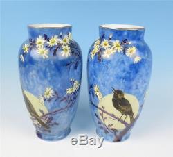 Large Pair Antique Opaline Glass Vase HP Birds Moon Victorian French or Bohemian